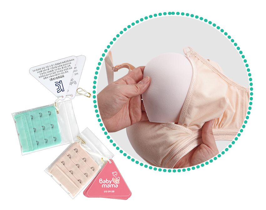 Maternity Nursing Bra