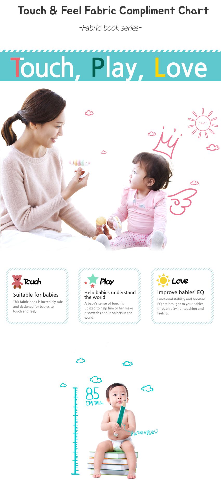 Touch & Feel Fabric Compliment Chart Touch, play, love