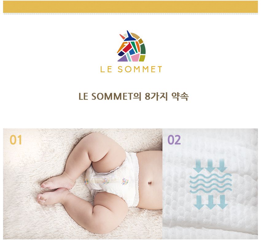 lesommet diaper