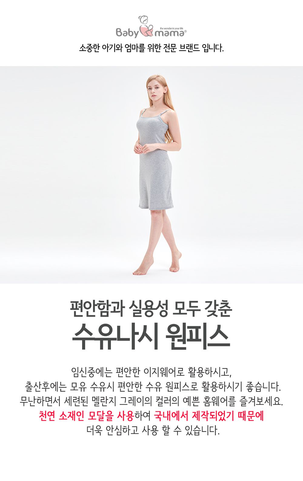 수유원피스01