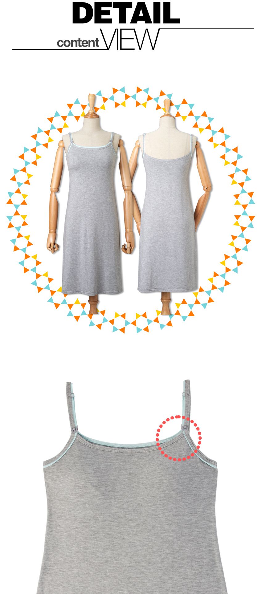 Sleeveless One-piece navy