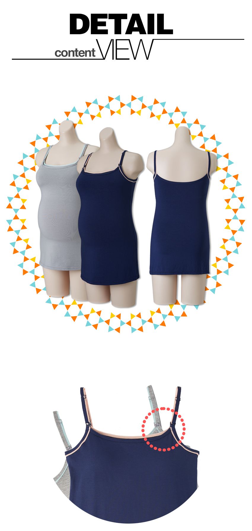 Breastfeeding Sleeveless Navy